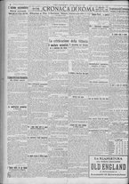 giornale/TO00185815/1922/n.260, 5 ed/002